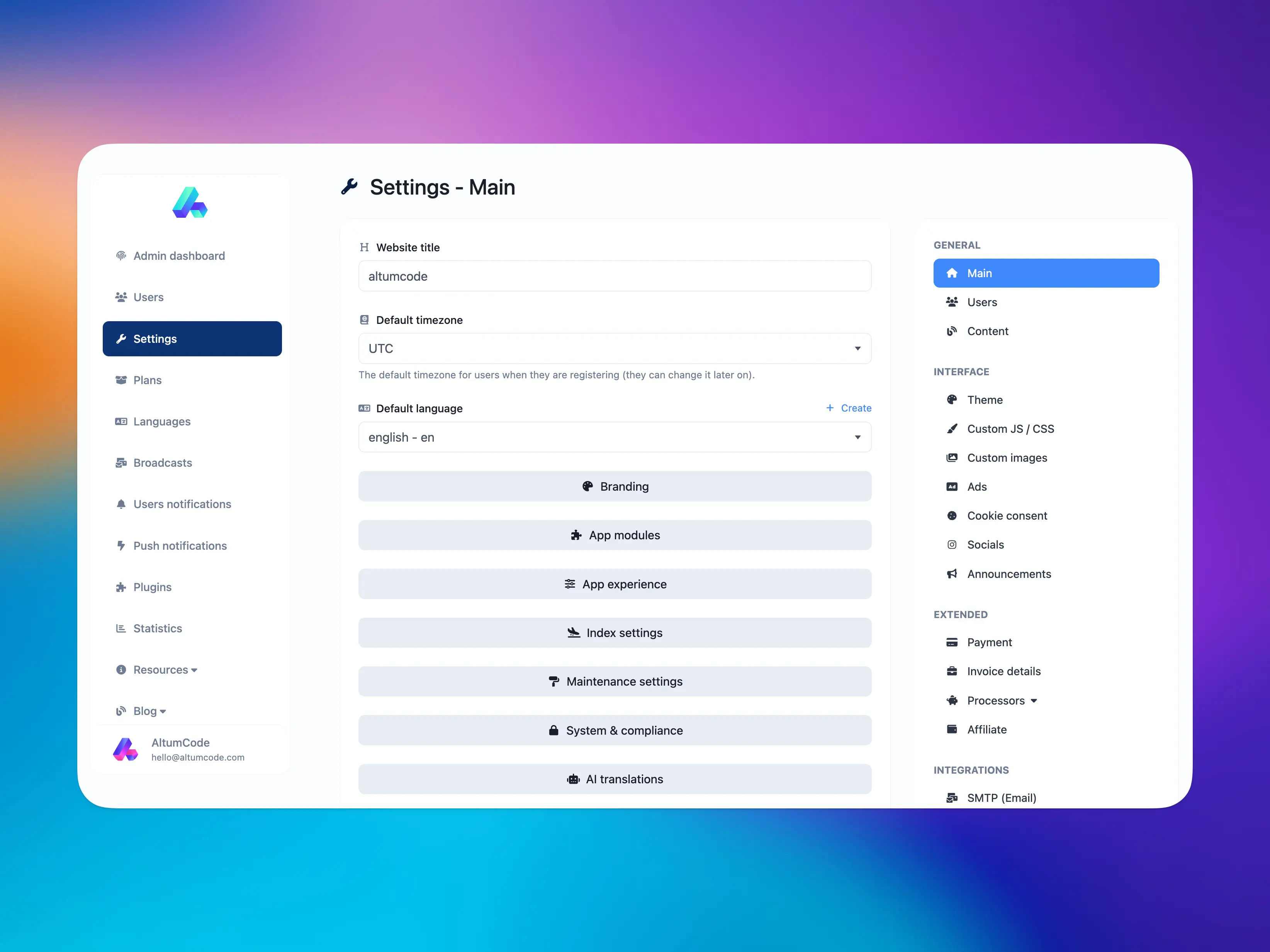 66transfer admin panel showing the main settings page